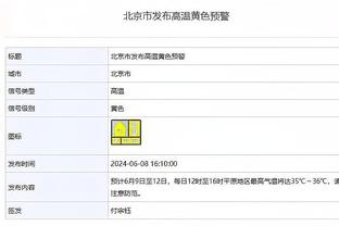 18新利手机网页截图3